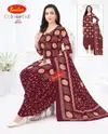 Colourful Vol 28 By Baalar Daily Wear Cotton Dress Material Wholesale Shop In Surat